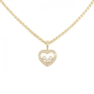 Chopard 750 Yellow Gold Diamond Necklace